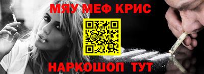 ALPHA PVP Конаково