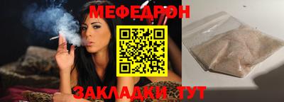 ECSTASY Коммунар