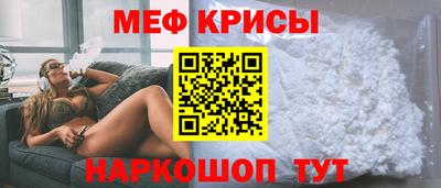 ECSTASY Коммунар