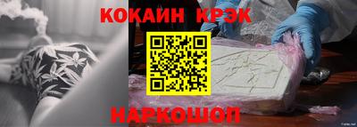 ALPHA PVP Конаково