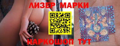 ALPHA PVP Конаково