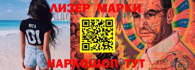 тгк Комсомольск-на-Амуре