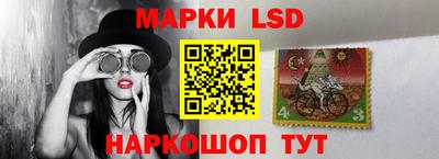 ALPHA PVP Конаково