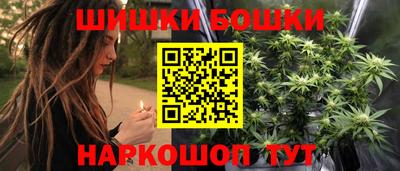 ALPHA PVP Конаково
