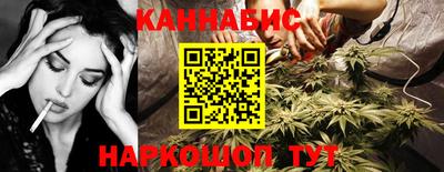 тгк Комсомольск-на-Амуре