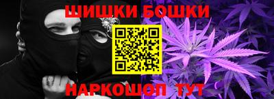 тгк Комсомольск-на-Амуре
