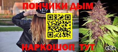 тгк Комсомольск-на-Амуре