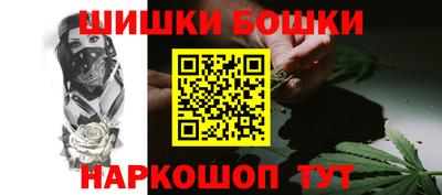 тгк Комсомольск-на-Амуре