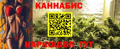 тгк Комсомольск-на-Амуре