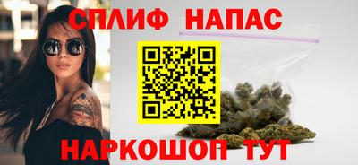 тгк Комсомольск-на-Амуре