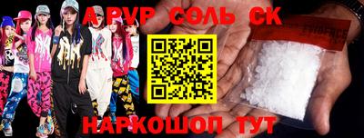 ECSTASY Коммунар