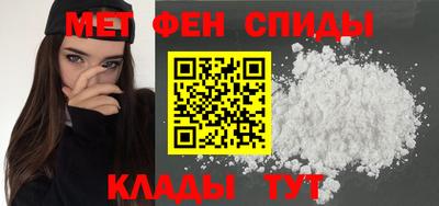 ECSTASY Коммунар