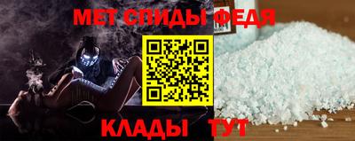 тгк Комсомольск-на-Амуре