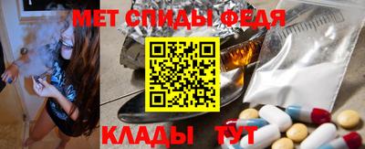тгк Комсомольск-на-Амуре