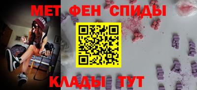 тгк Комсомольск-на-Амуре