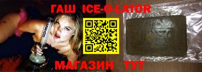 мефедрон мука Краснознаменск