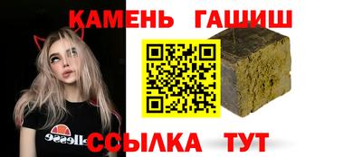 ALPHA PVP Конаково