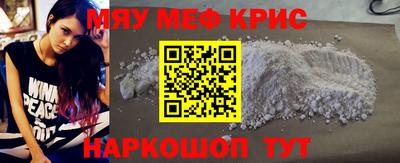 ECSTASY Коммунар