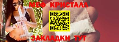 ALPHA PVP Конаково