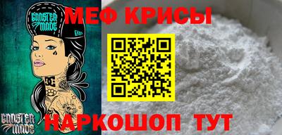 тгк Комсомольск-на-Амуре