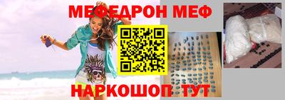 ECSTASY Коммунар