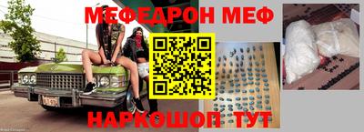 ALPHA PVP Конаково