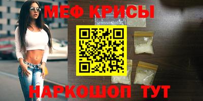 ECSTASY Коммунар